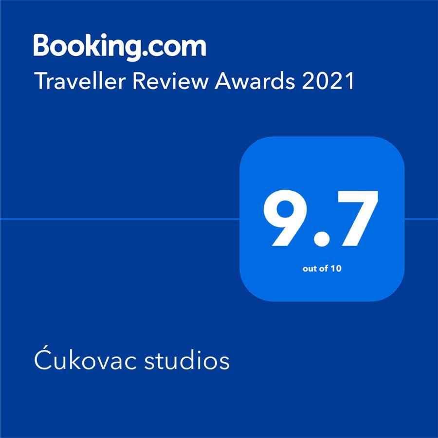 Cukovac Studios Belgrade Exterior photo